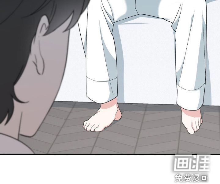 第38话 第32页