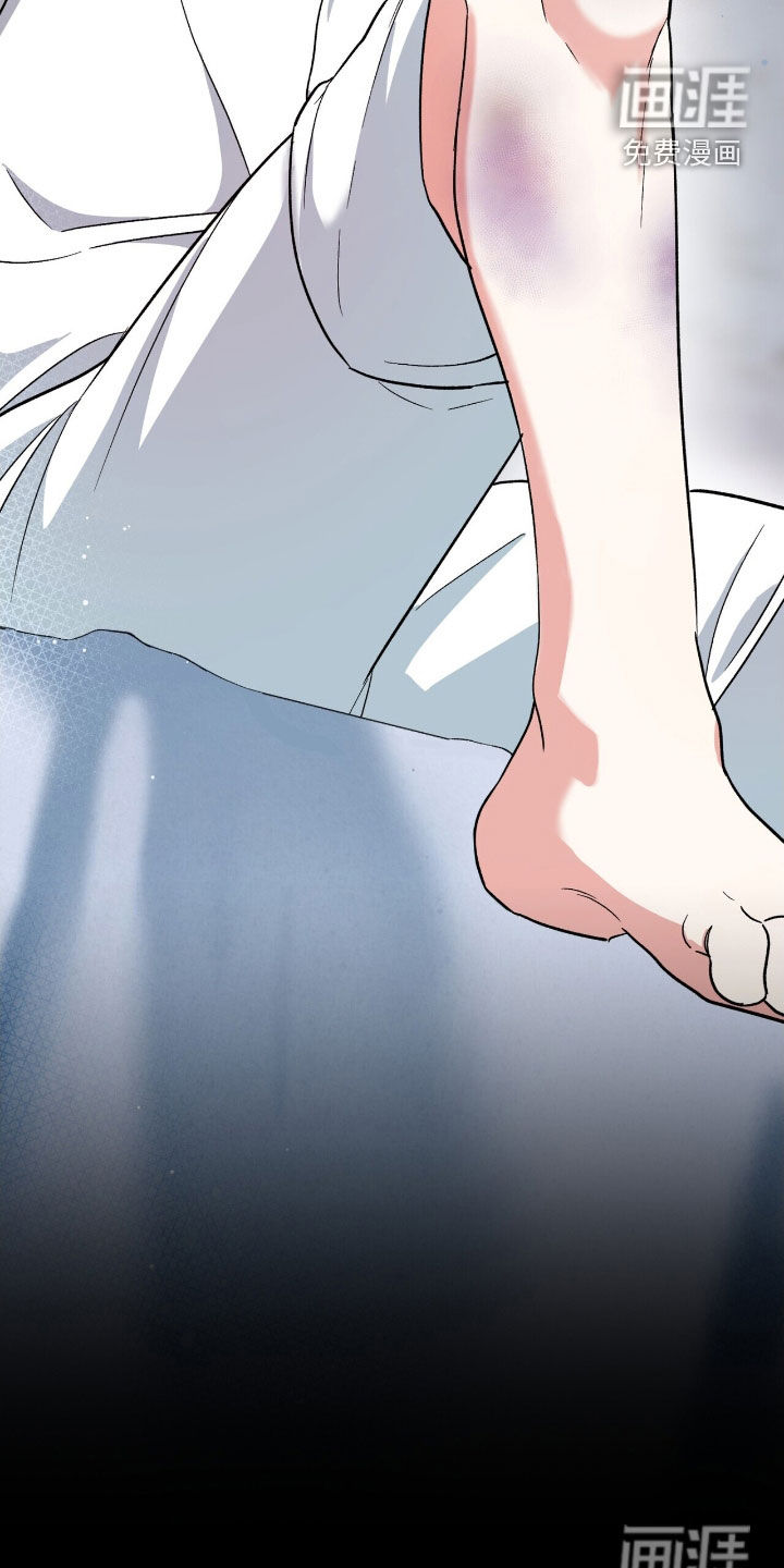 第38话 第42页
