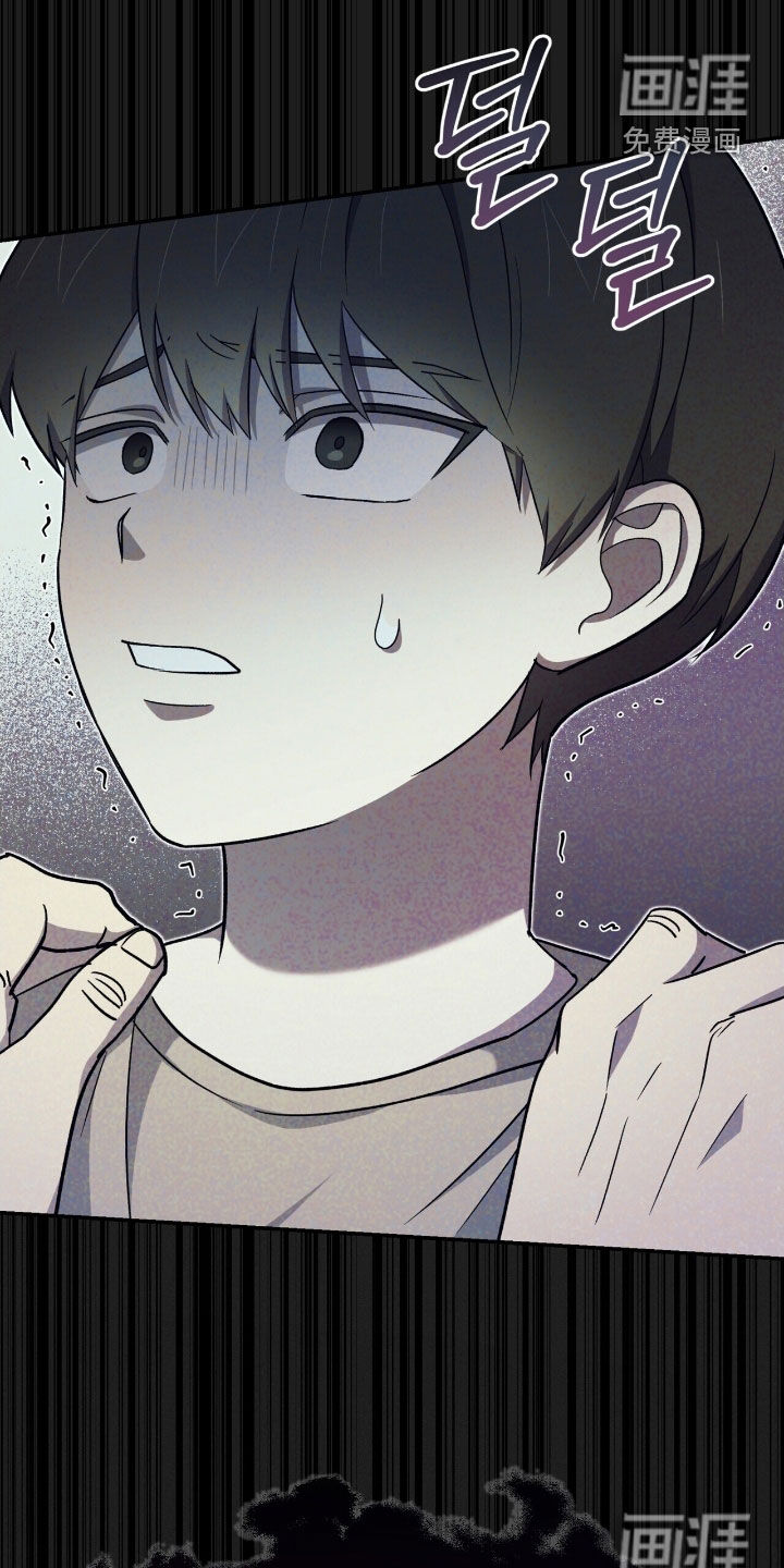 第36话 第32页
