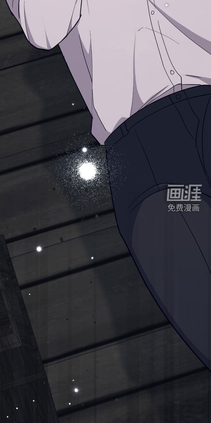 第36话 第47页