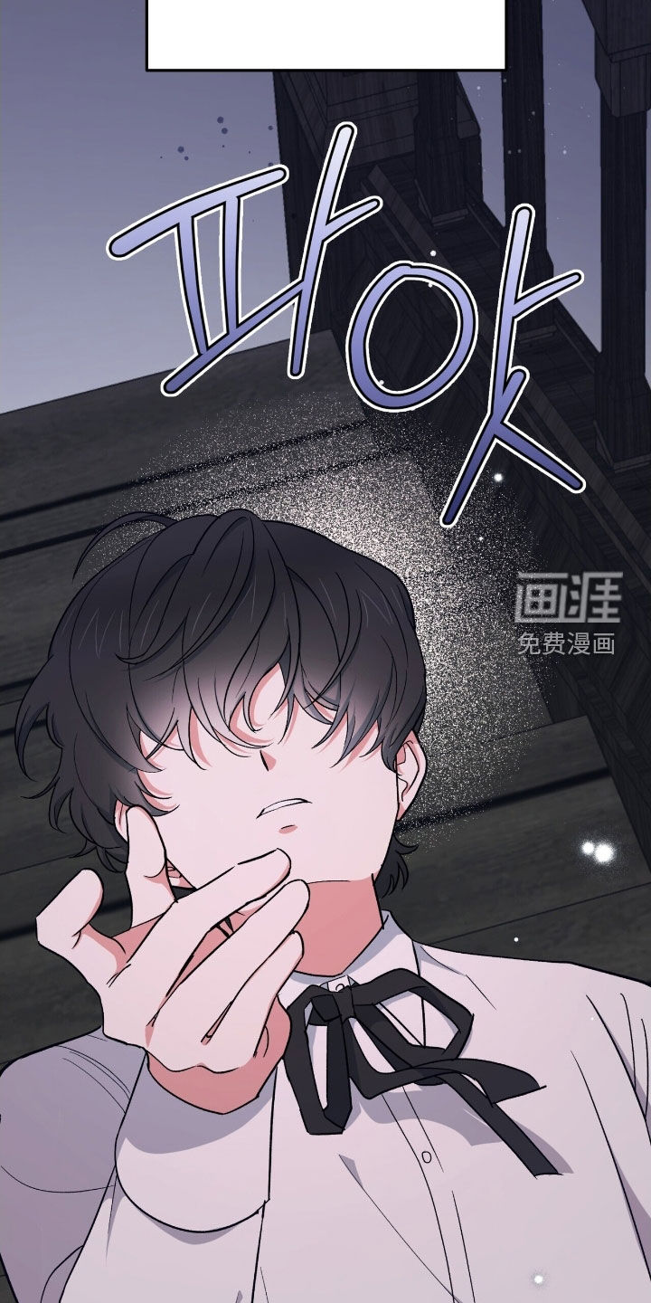 第36话 第46页