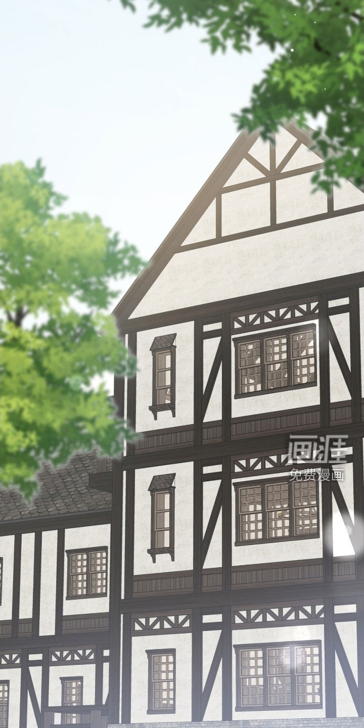 第35话 第14页