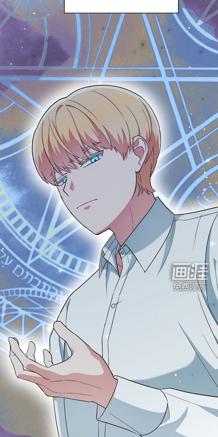 第35话 第17页