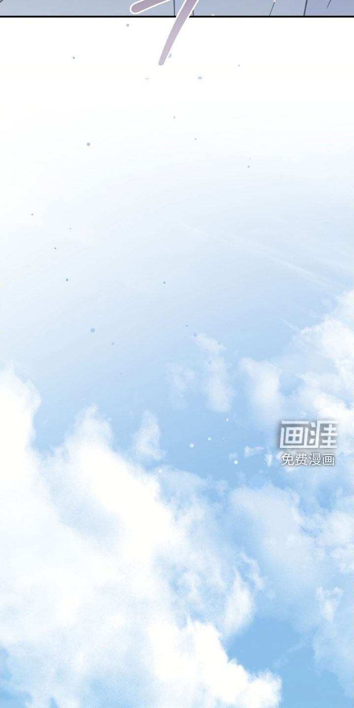 第35话 第12页