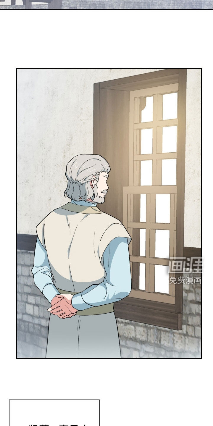 第35话 第15页