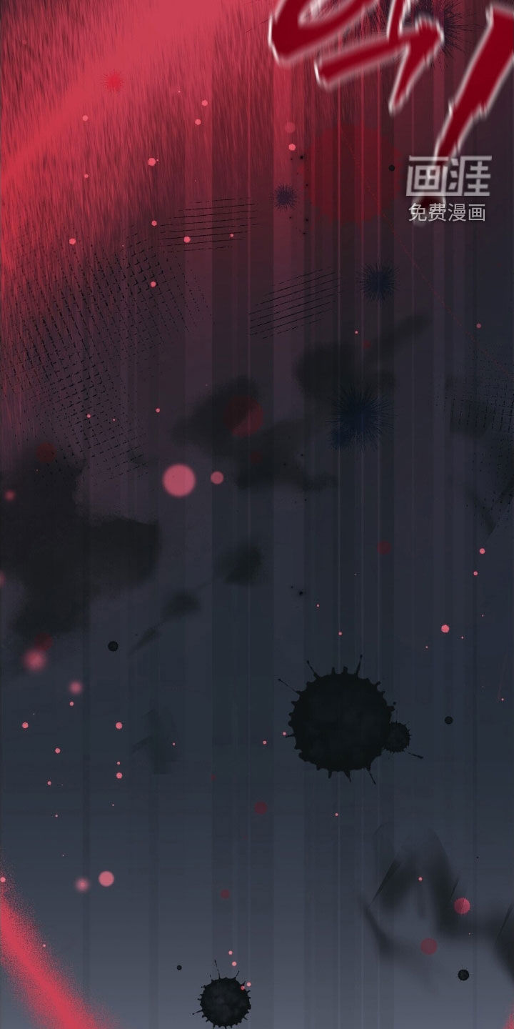 第35话 第33页