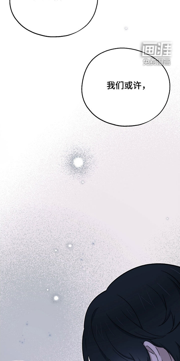 第34话 第39页