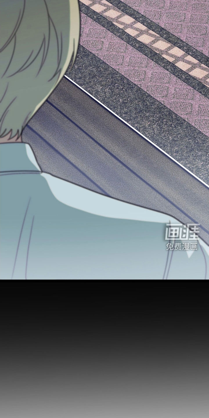 第34话 第17页