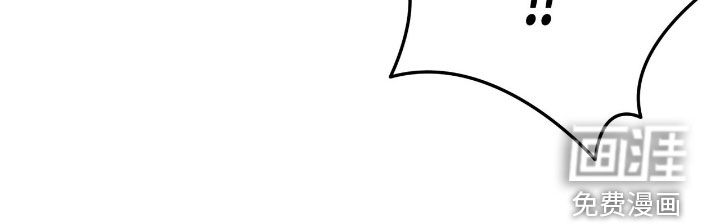 第33话 第36页