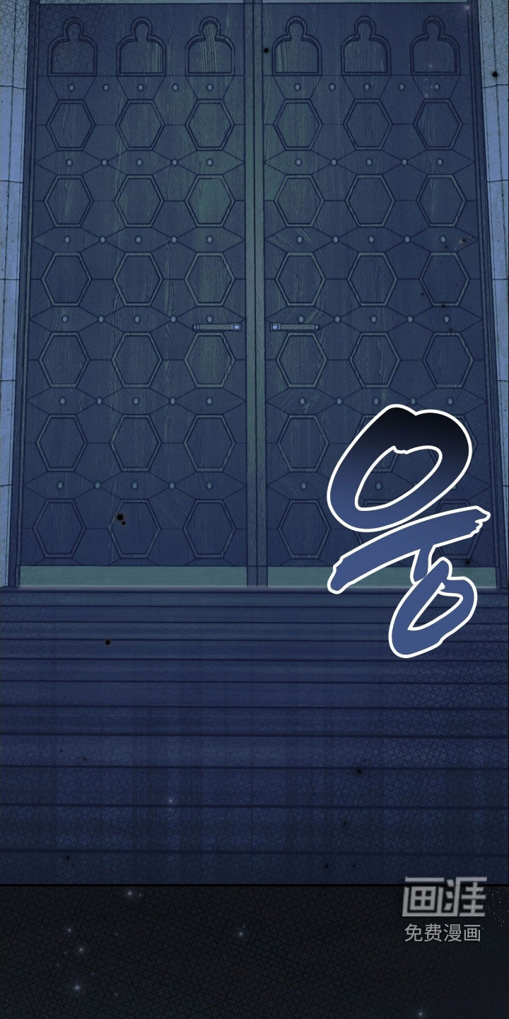 第33话 第15页