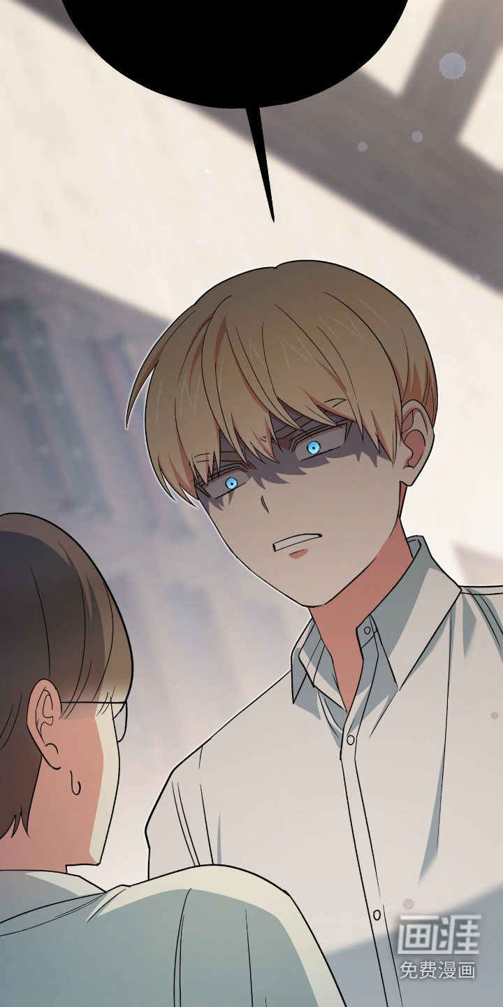 第30话 第36页