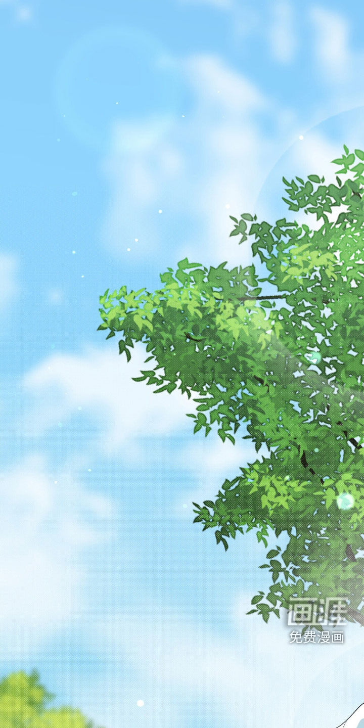 第29话 第35页