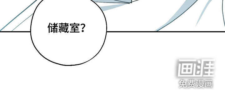 第27话 第37页