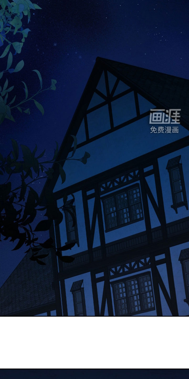 第24话 第11页
