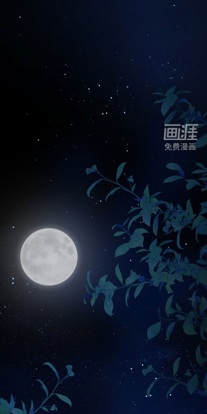 第24话 第10页