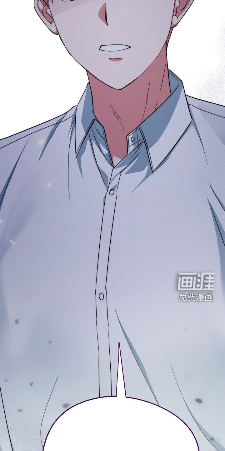 第23话 第15页