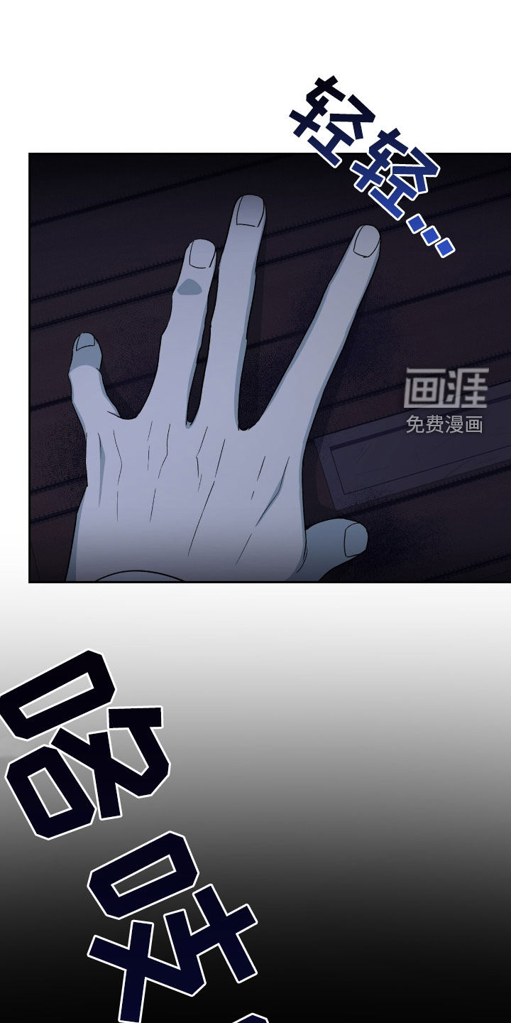 第22话 第35页