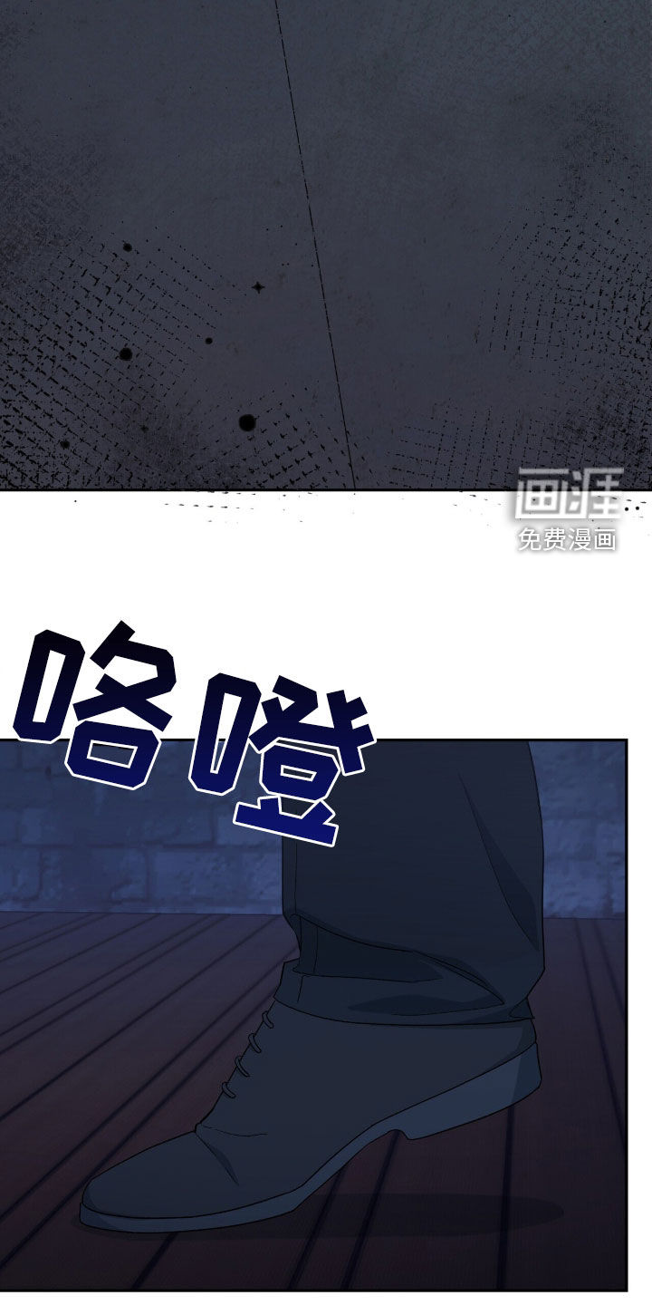 第22话 第34页