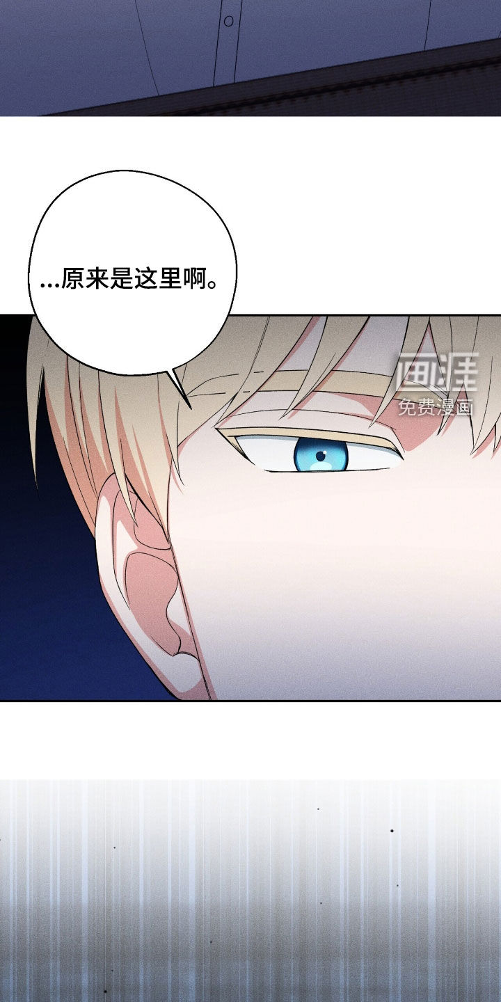 第22话 第38页