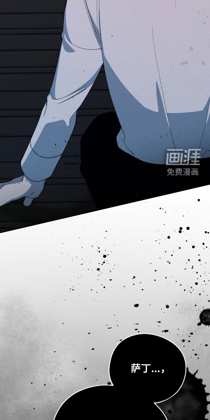 第22话 第40页