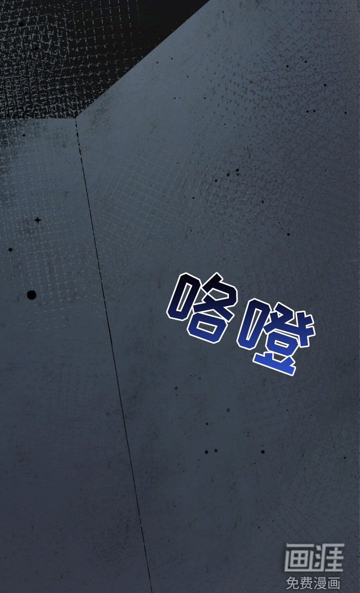 第22话 第33页