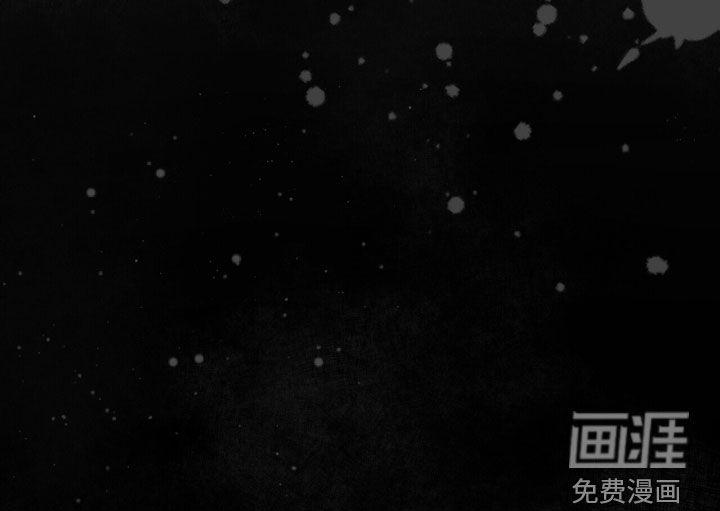 第22话 第42页