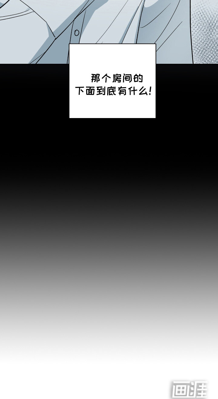 第19话 第26页
