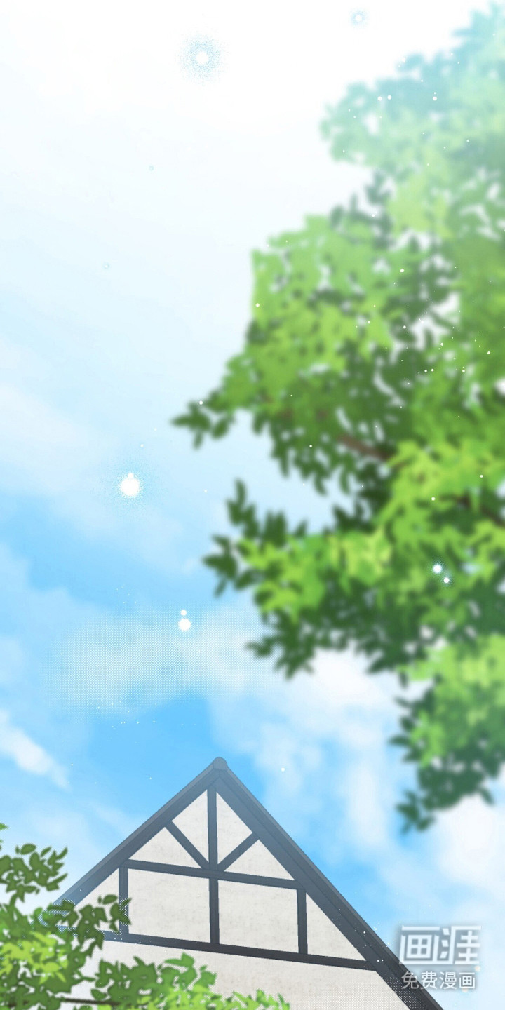 第19话 第7页