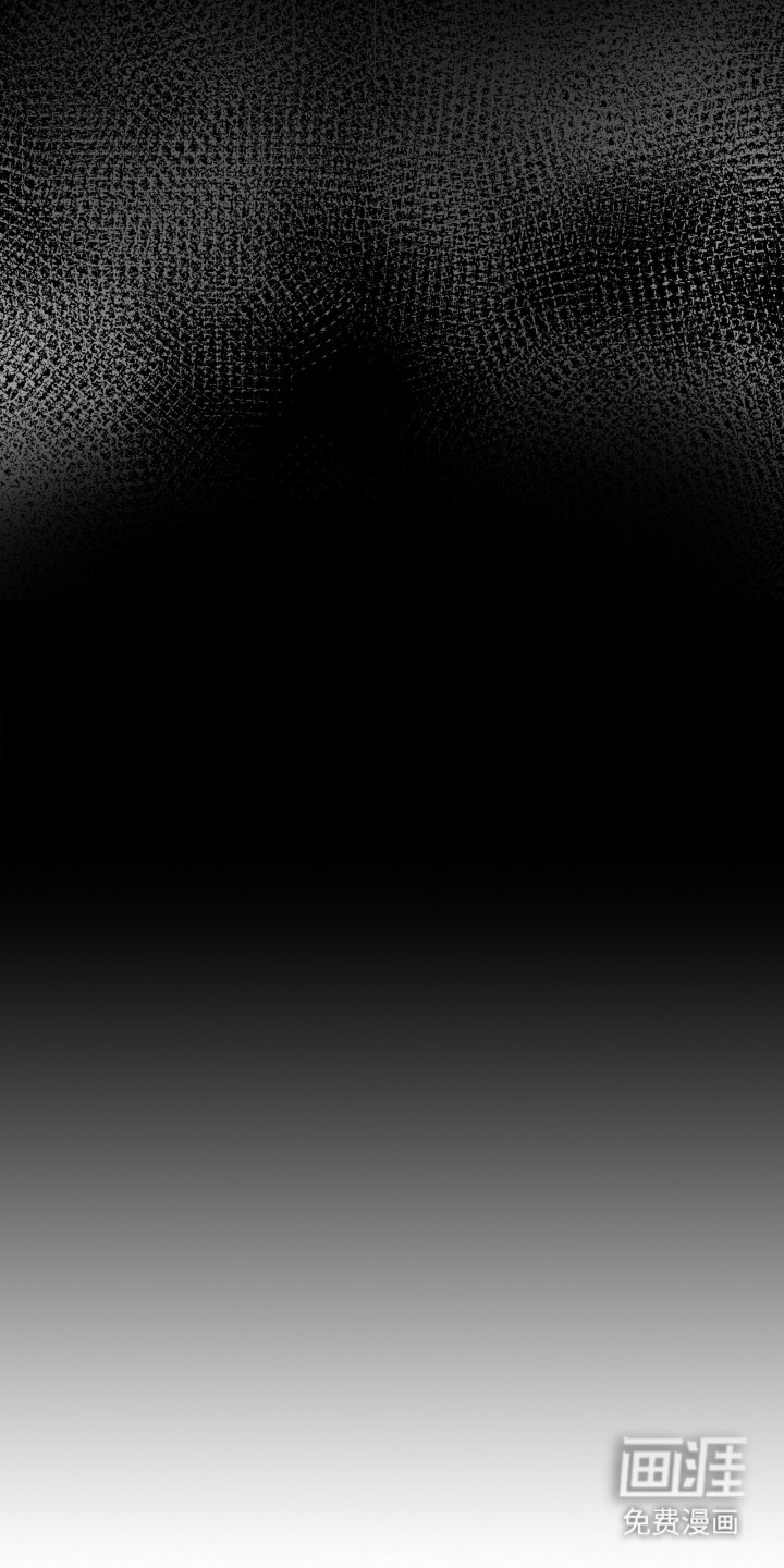 第18话 第7页