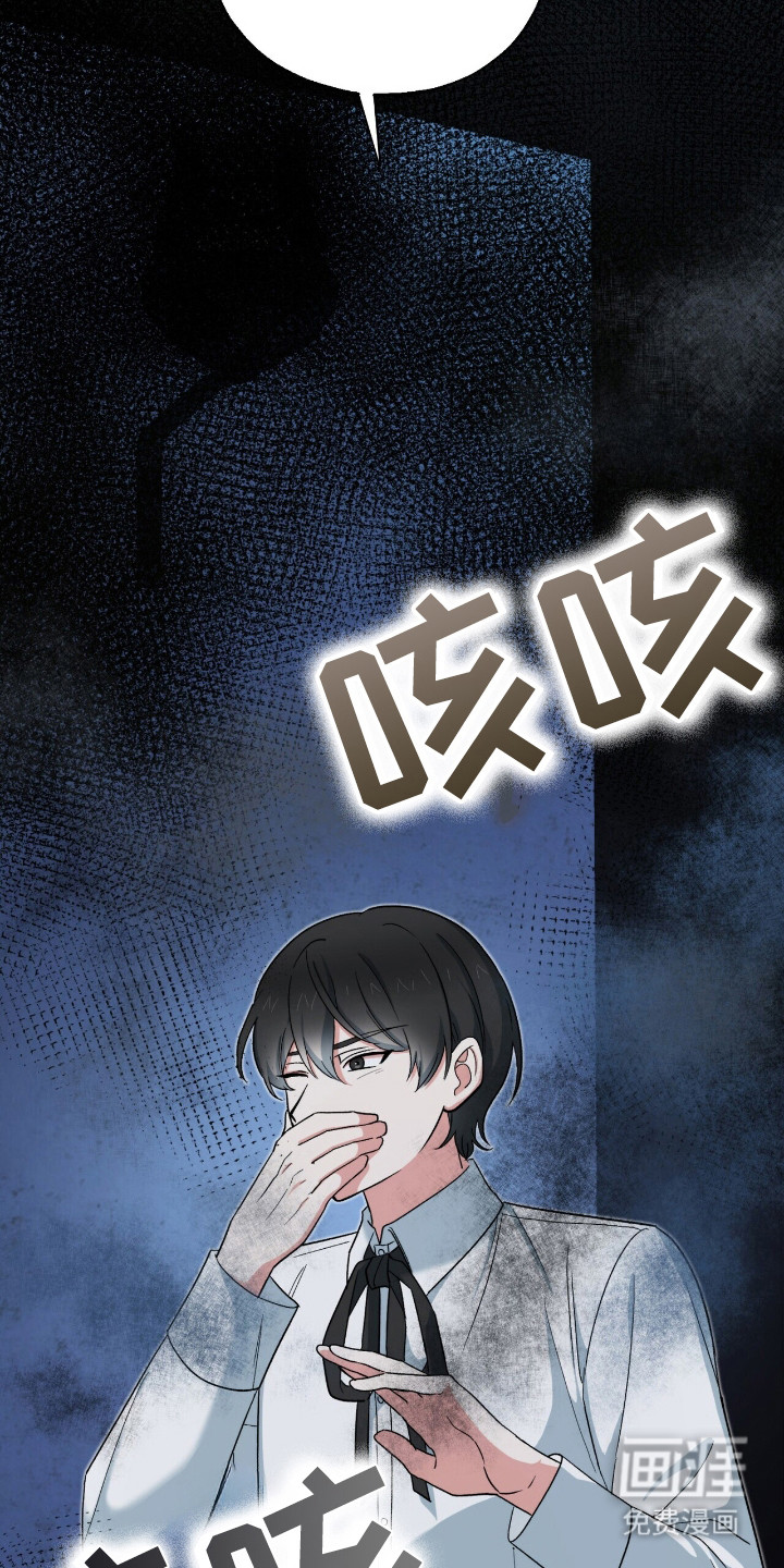 第17话 第13页