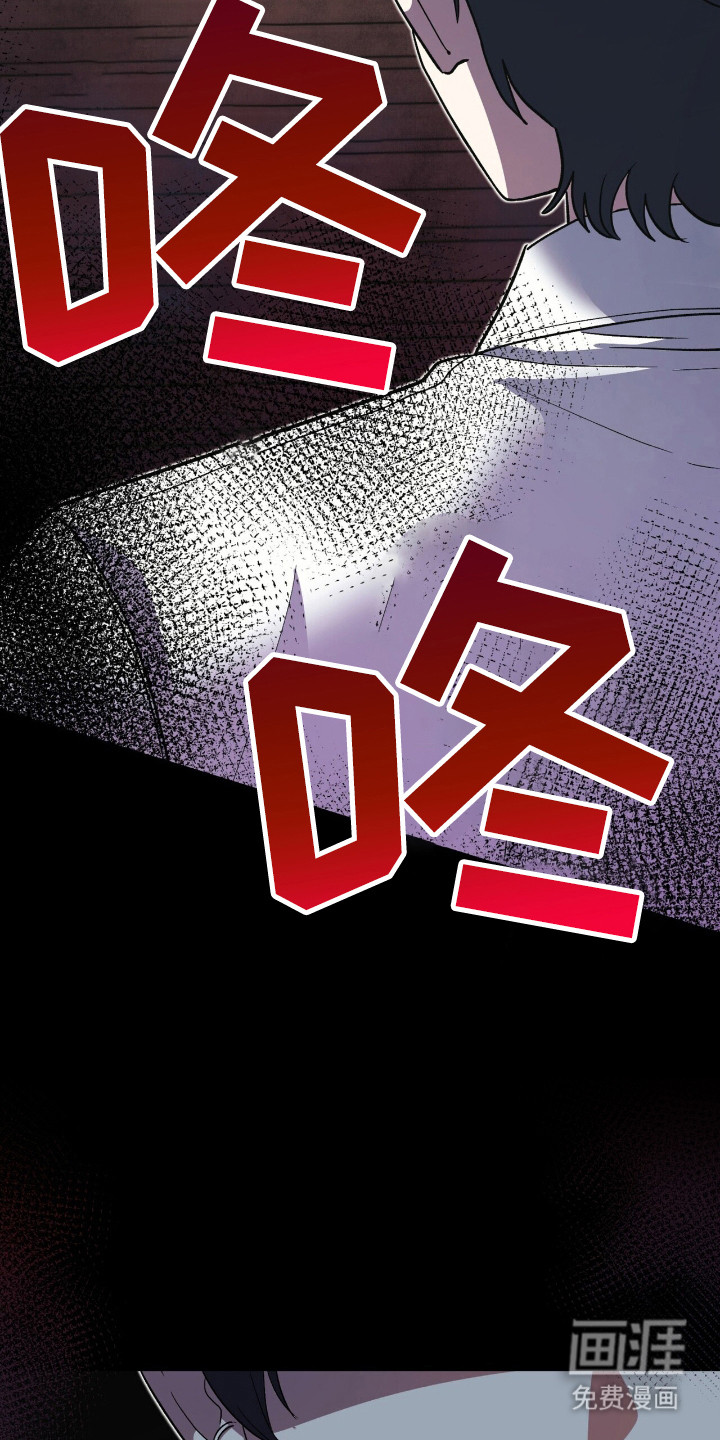 第17话 第26页