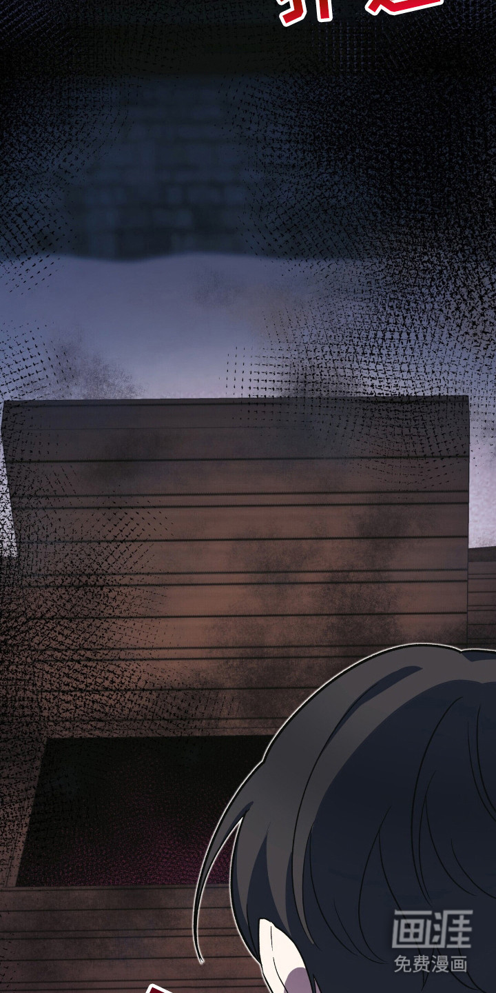 第17话 第25页