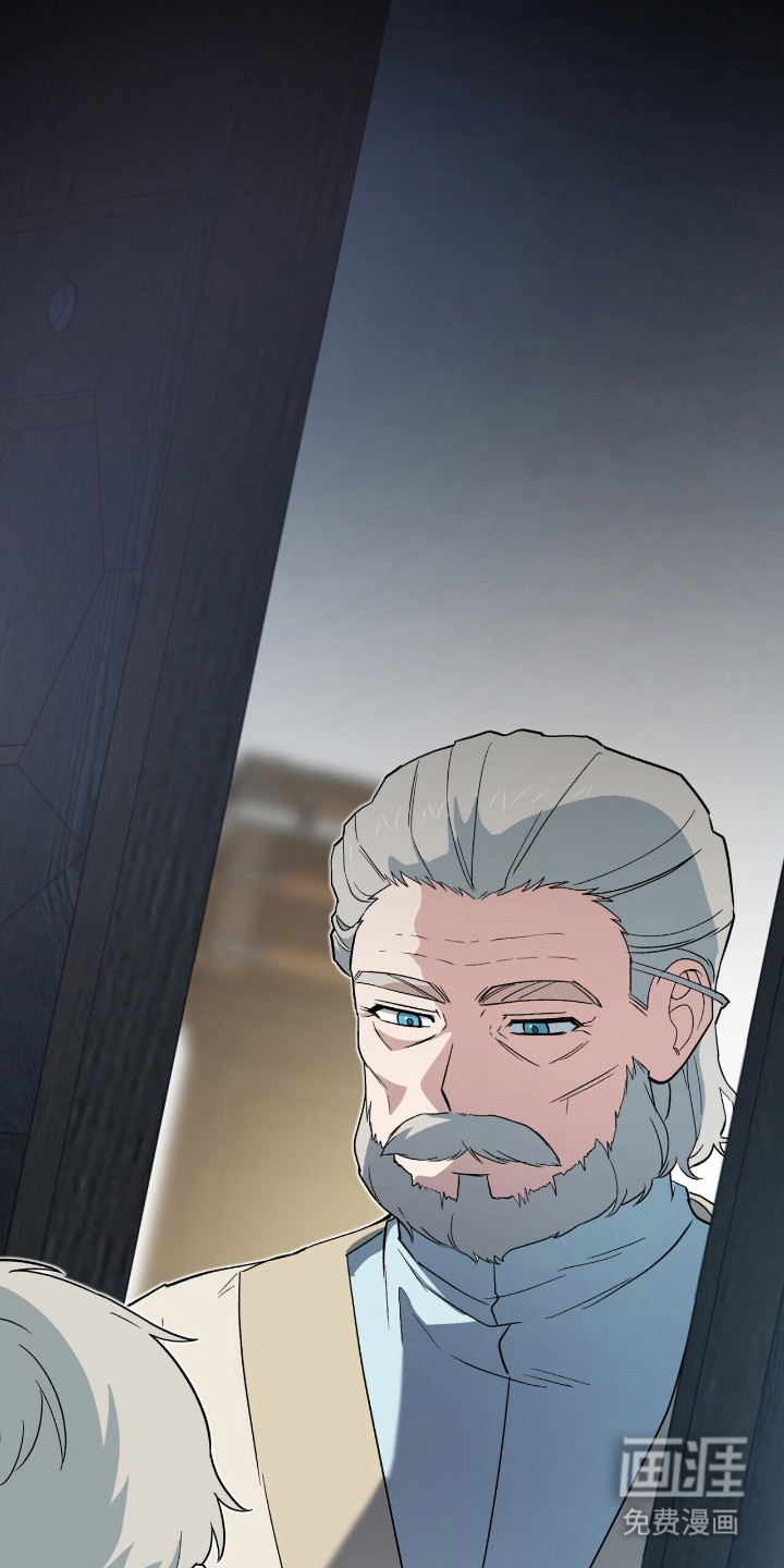 第16话 第9页