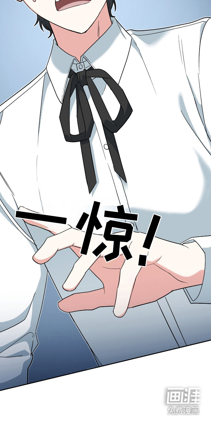 第16话 第22页