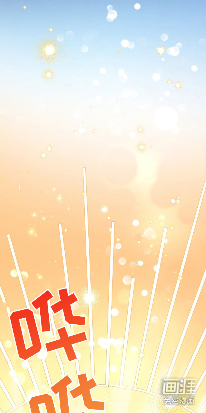 第16话 第15页