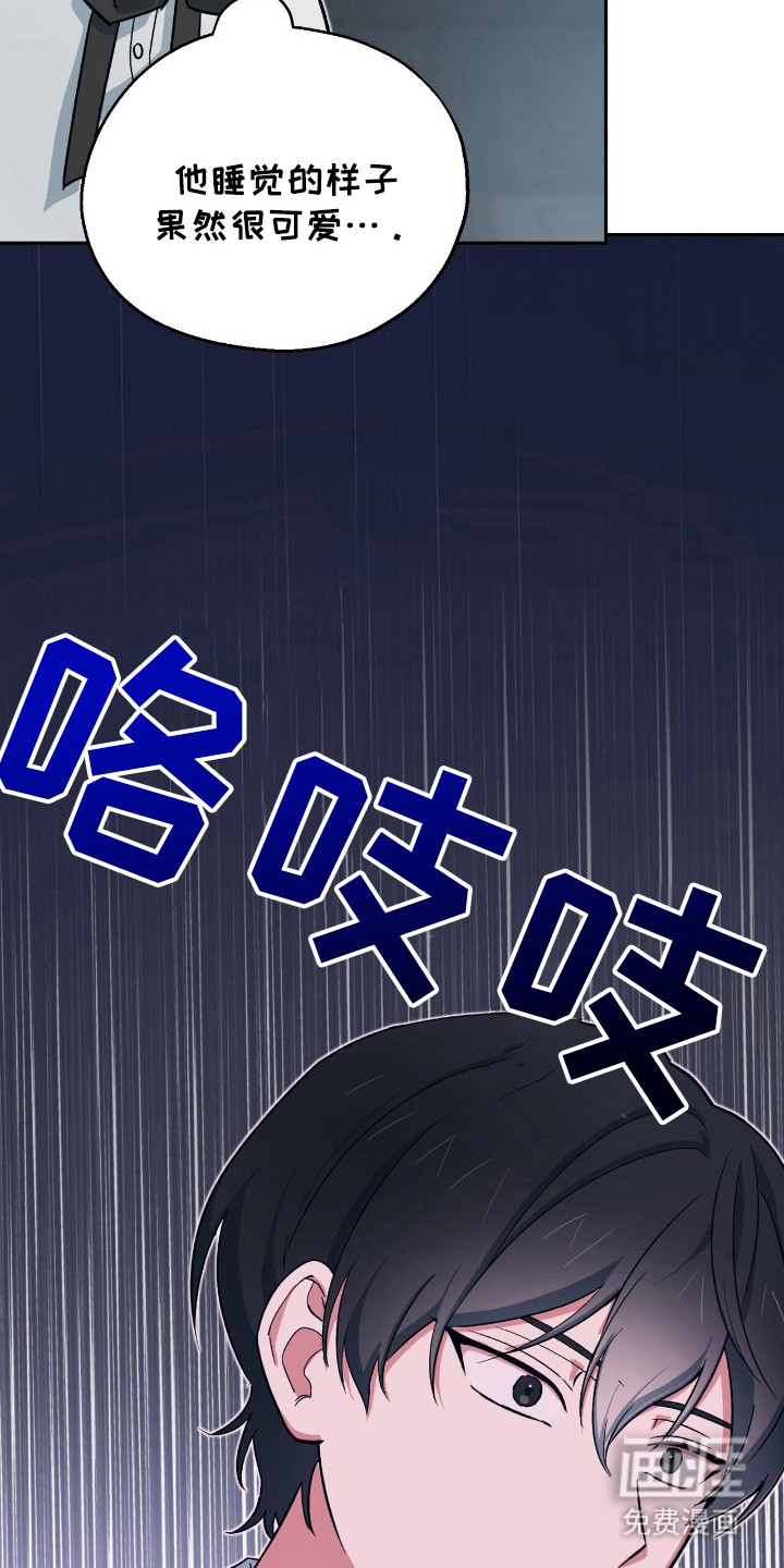 第15话 第22页