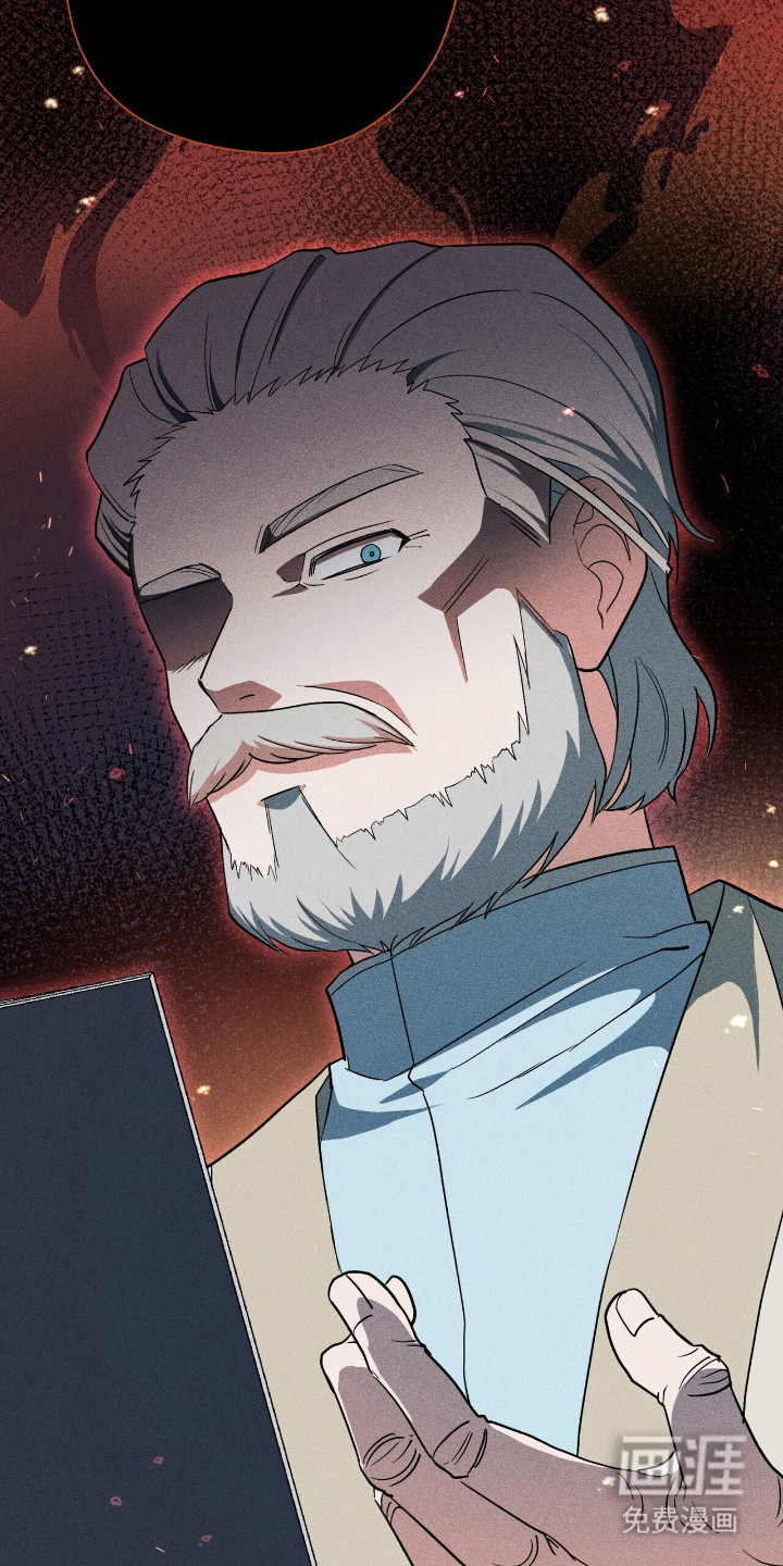 第15话 第8页