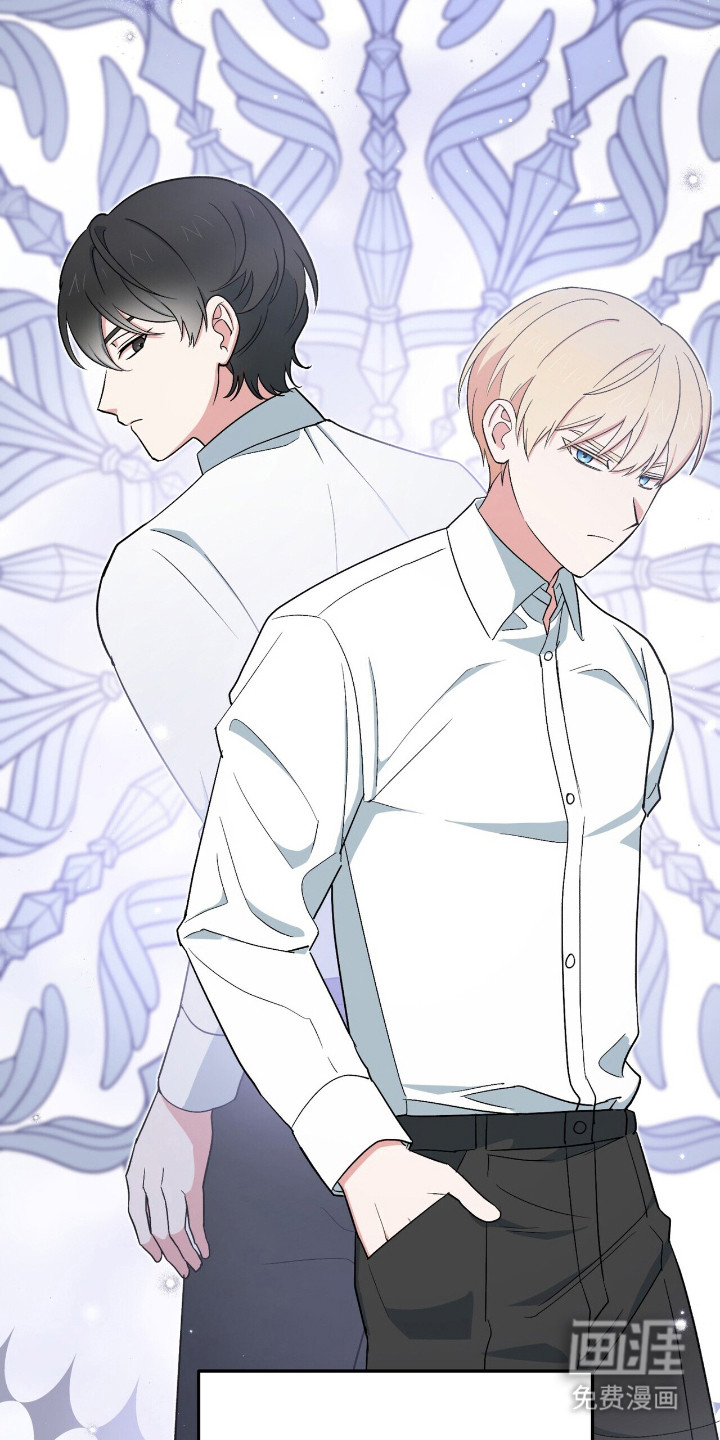 第14话 第2页