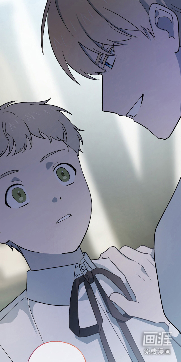 第14话 第17页
