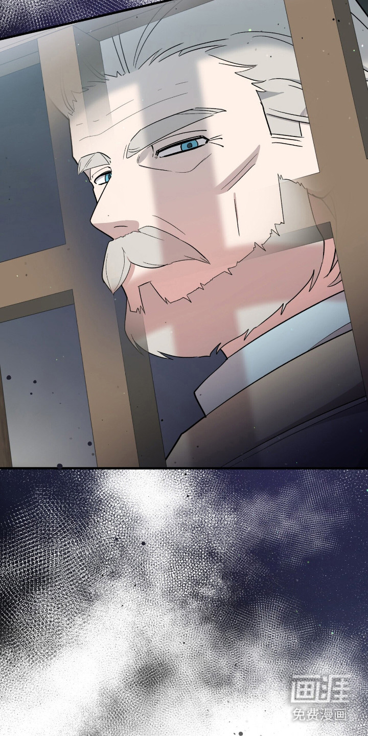 第10话 第20页