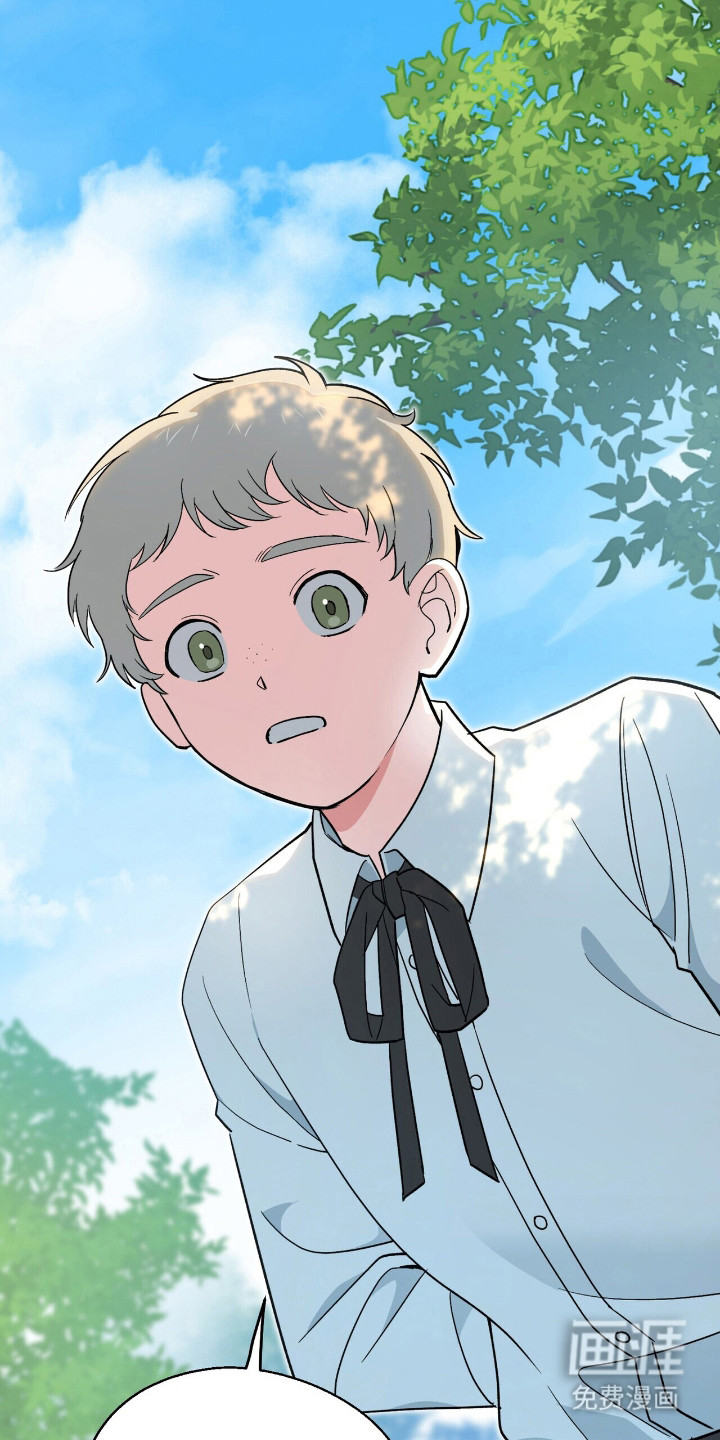 第8话 第9页