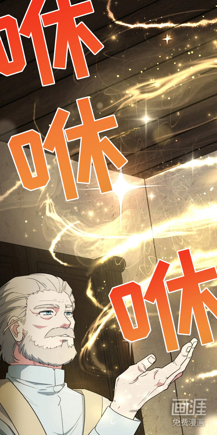 第5话 第10页