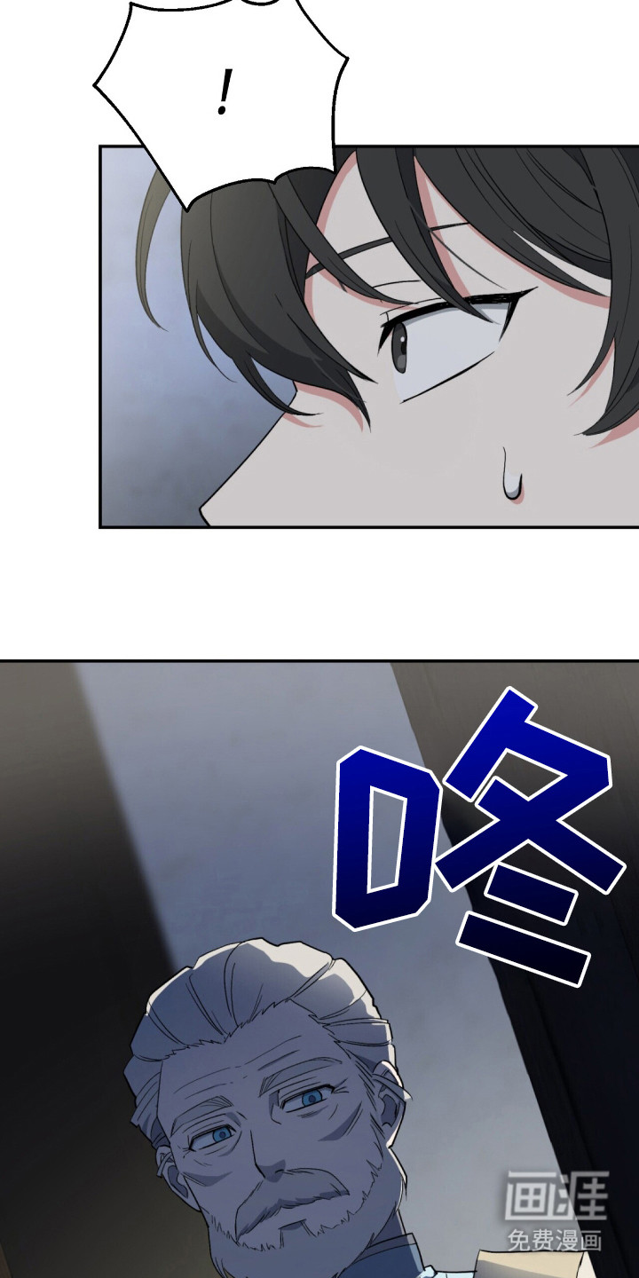 第4话 第12页
