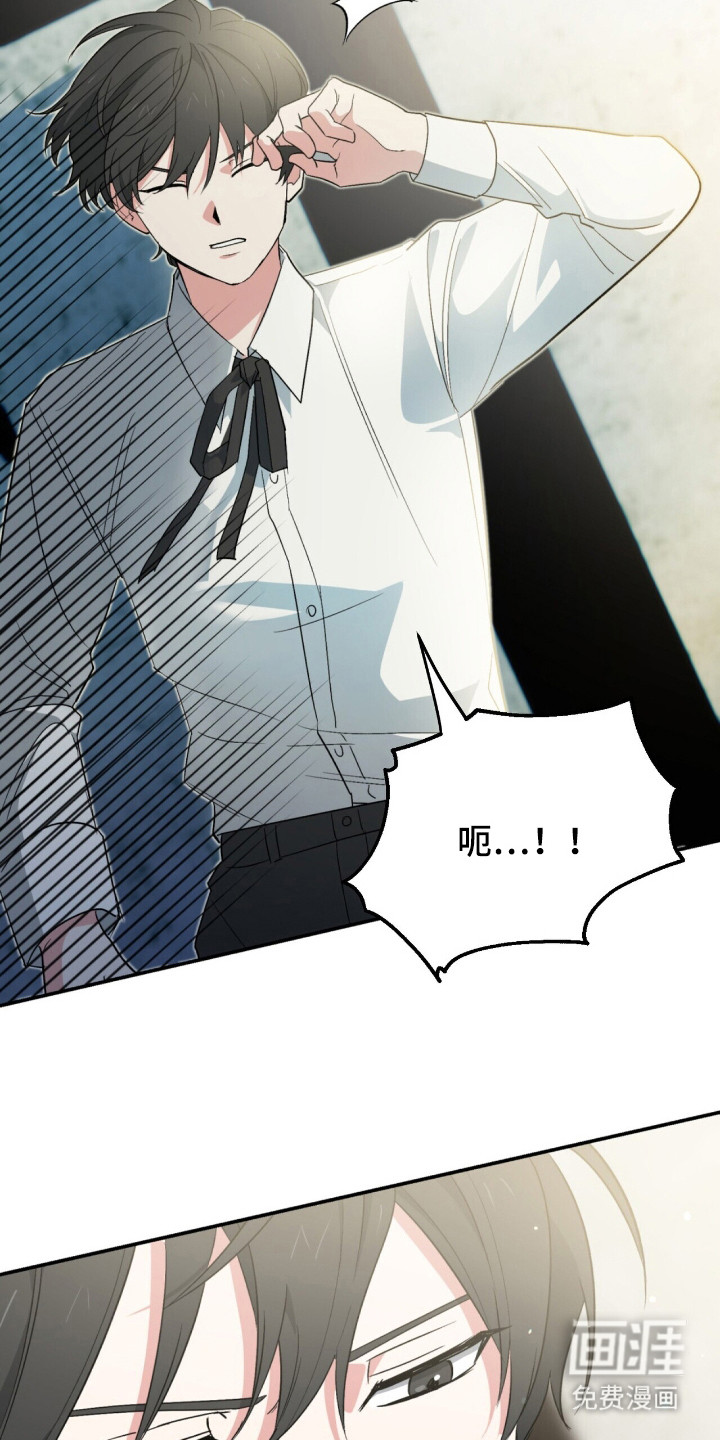 第4话 第17页