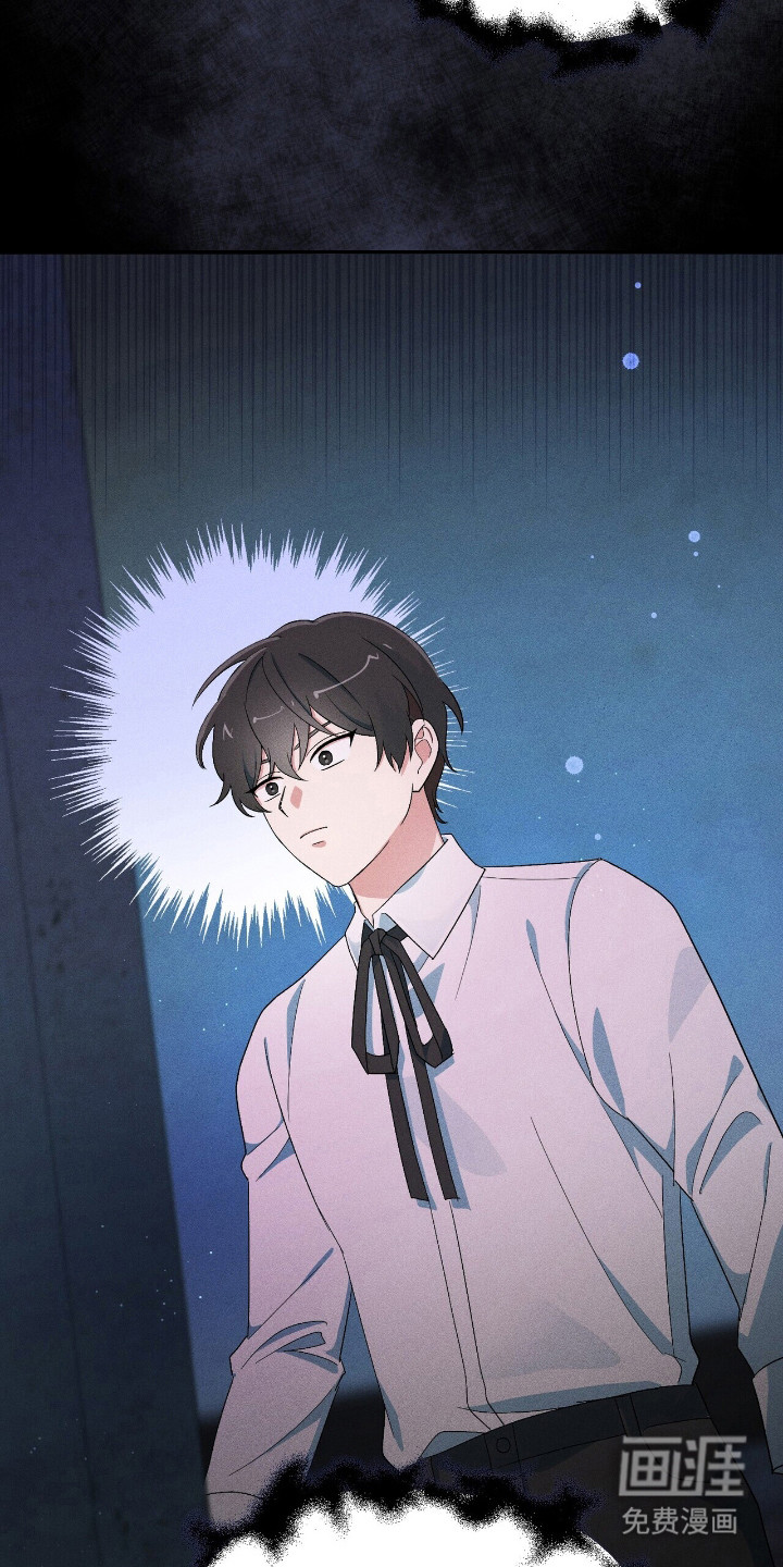 第3话 第10页