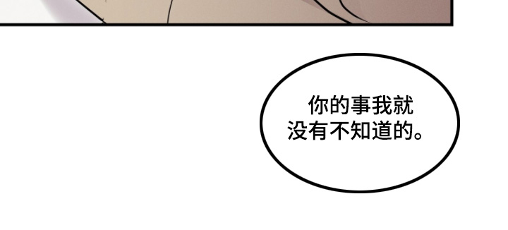 第46话11