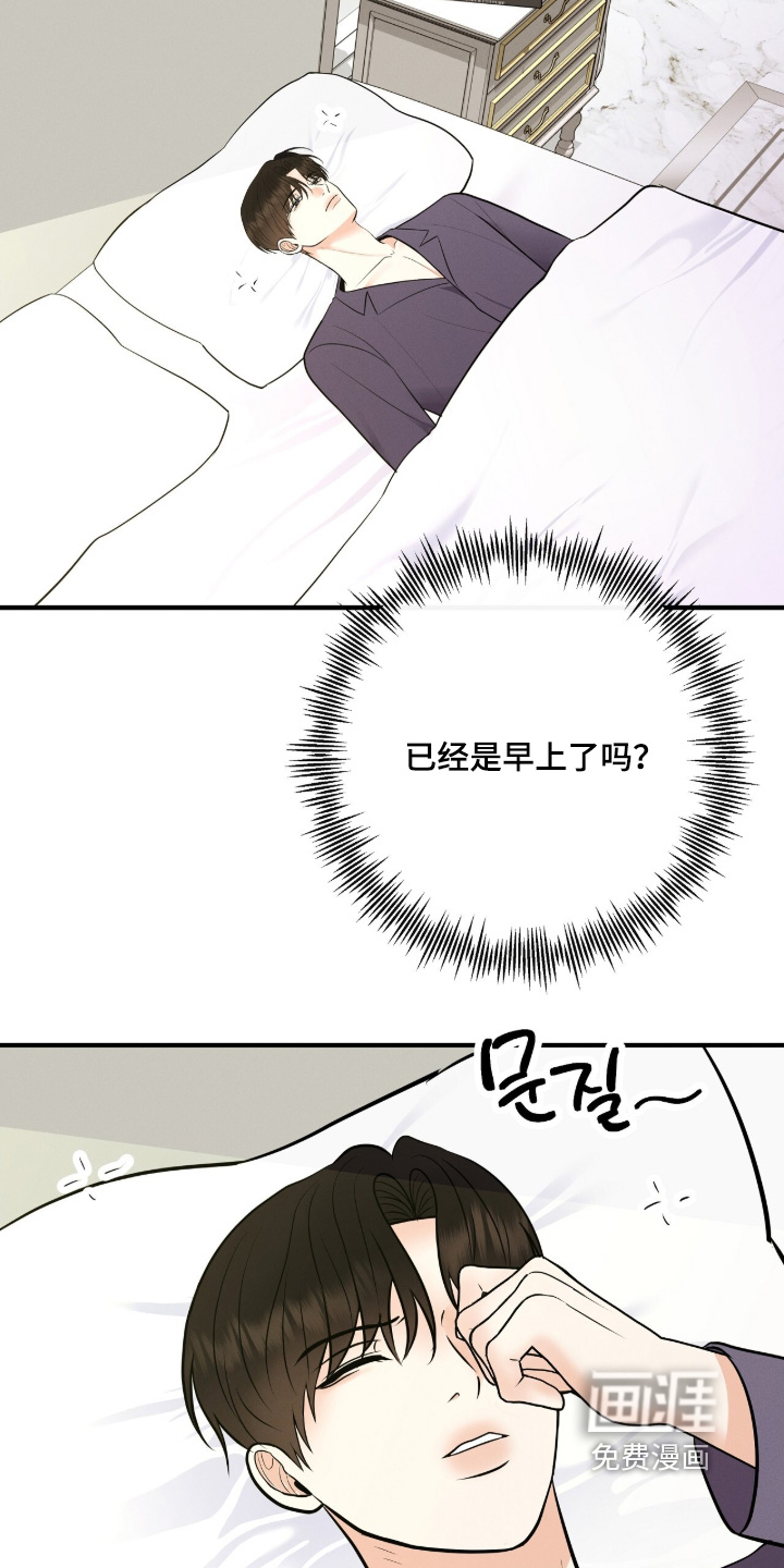第38话1
