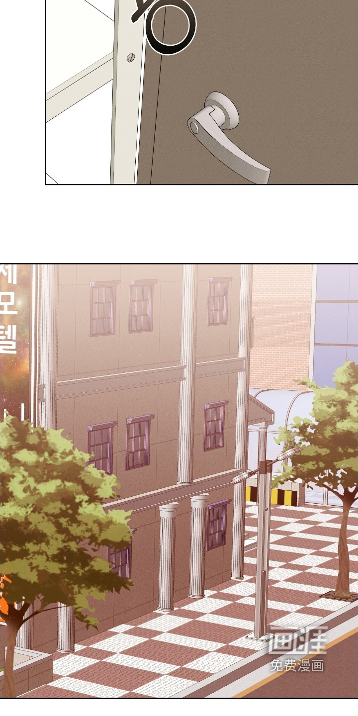 第33话 第27页