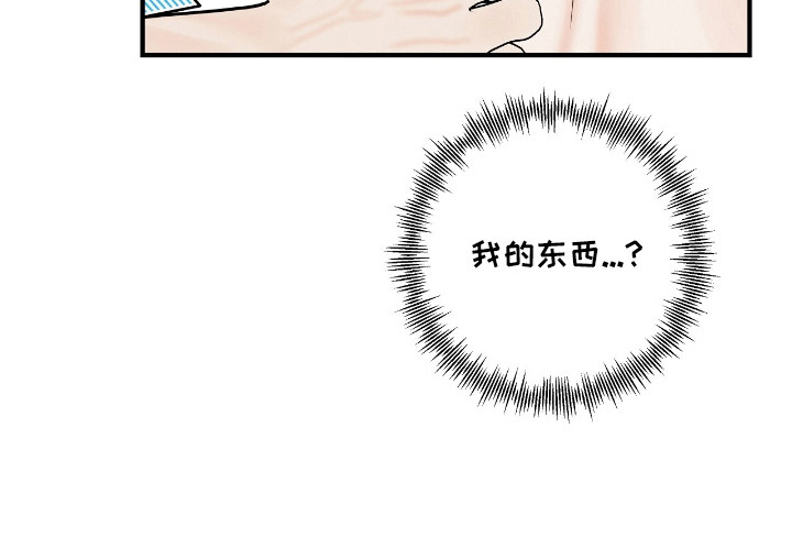 第12话 第24页
