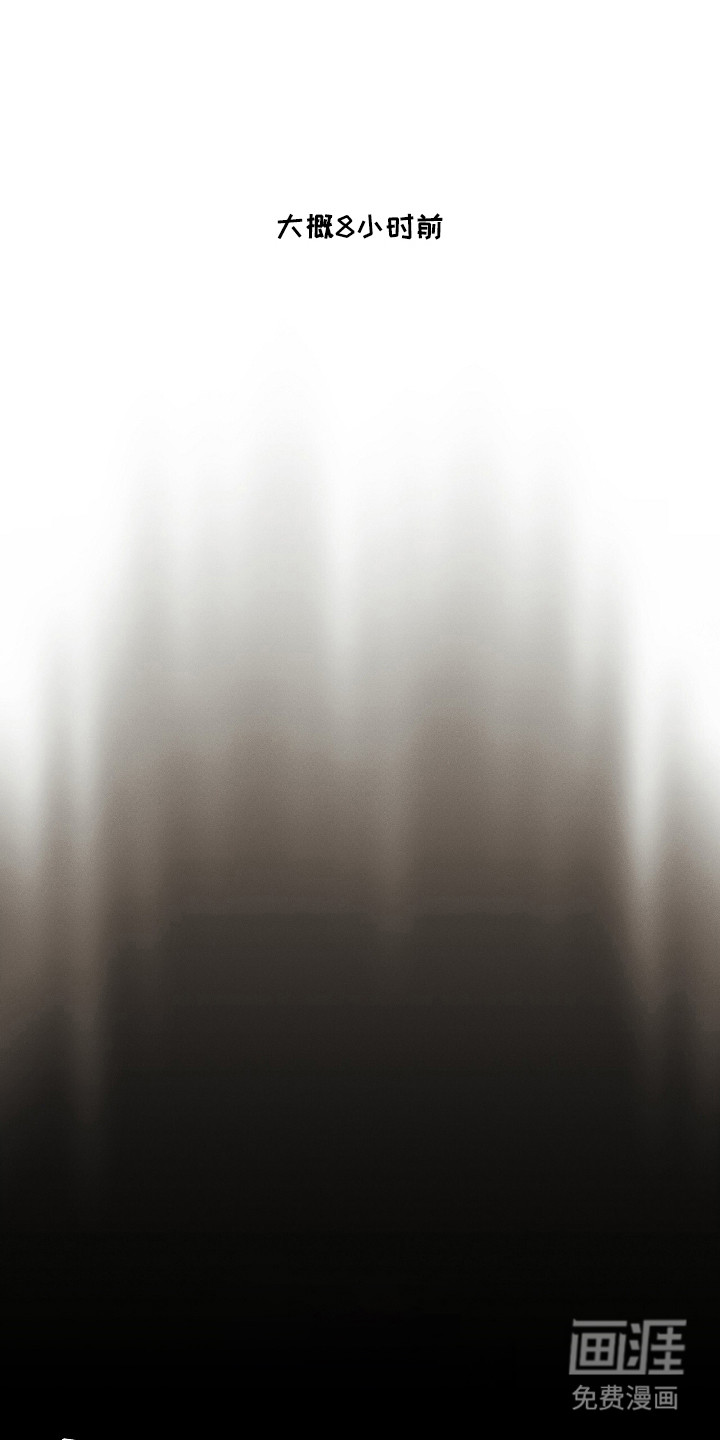 第8话8